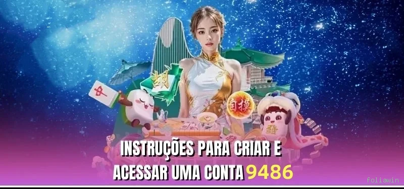 Facilidade de Jogo